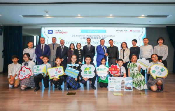 欧博ABG·[中国]官网登录入口