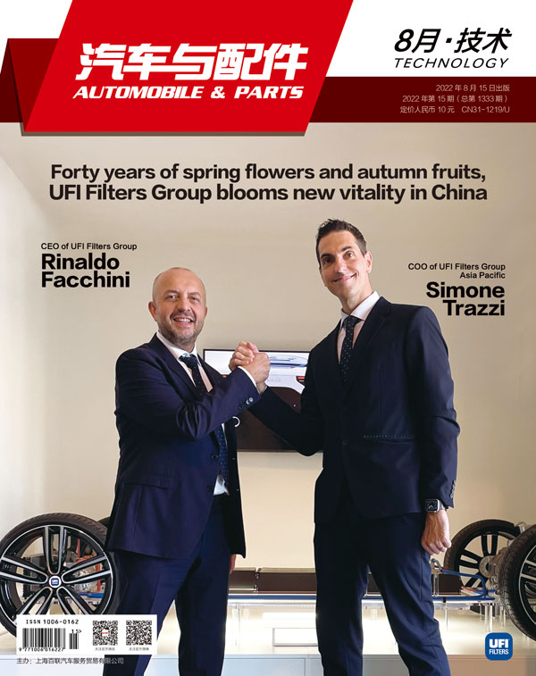 欧博ABG·[中国]官网登录入口