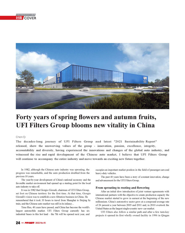 欧博ABG·[中国]官网登录入口