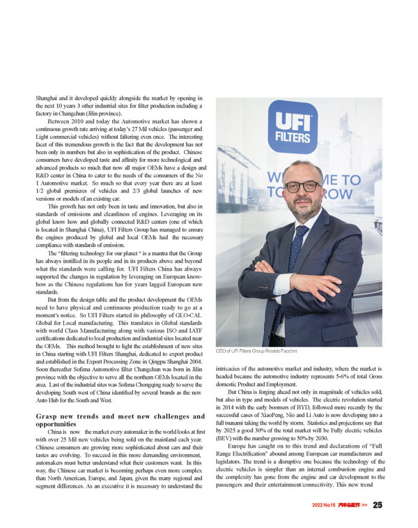 欧博ABG·[中国]官网登录入口