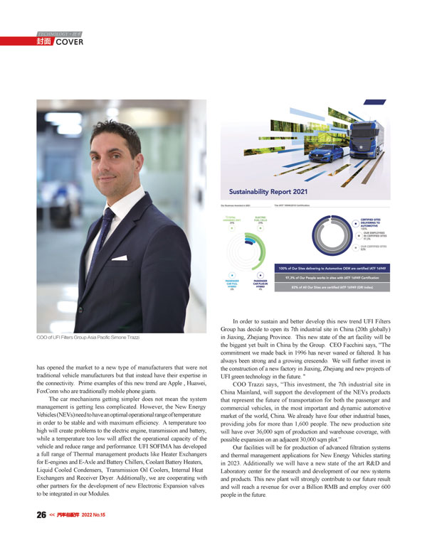 欧博ABG·[中国]官网登录入口