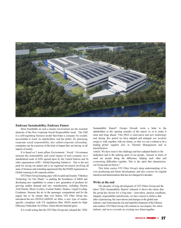 欧博ABG·[中国]官网登录入口